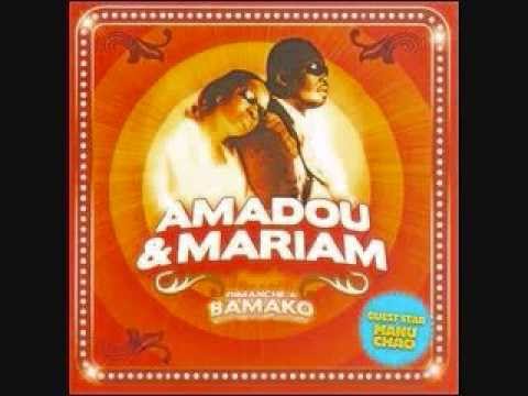 Amadou & Mariam Dimanche A Bamako - 'La Realite' Mali Malian music