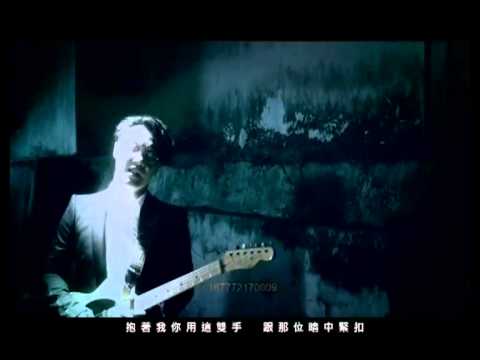 Video thumbnail for 超錯 (Super Wrong)