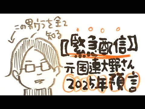 後編に全て詰め込みました