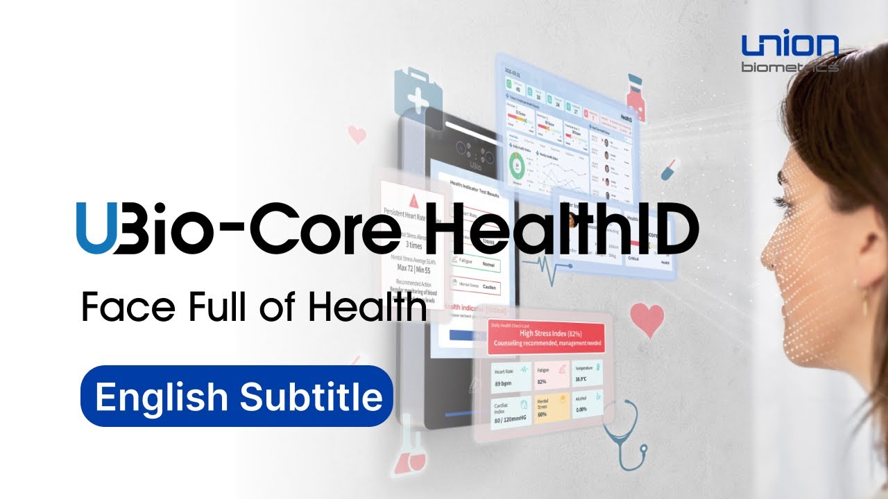 [UBio-Core HealthID] Face Full of Health | UNION biometrics