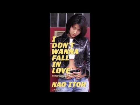 伊藤奈央 - 夢まで
