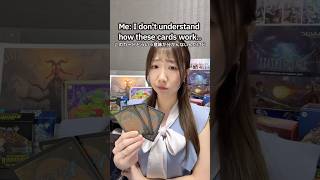 Can you READ this card😂? #mtg