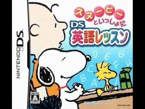 Snoopy DS Nintendo DS