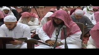 المجالس العلمية || الدرس الحادي عشر من : "الأدلة القواطع في إبطال أصول الملحدين"|| د. أحمد القاضي image