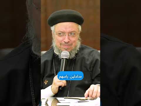 يعقوب ابونا داود لمعى