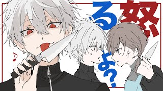 【手描き切り抜き】叶の気を引くための手段は選ばない葛葉【くろのわ】