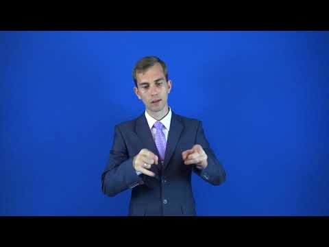 статистика