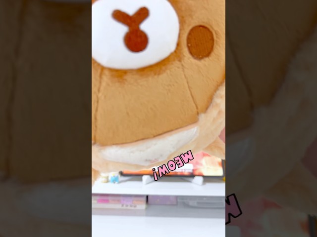 Rilakkuma دمية ريلاكوما الاصلي شخصية تشيرويكوغوما...
