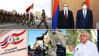 Էպիկենտրոն 29.08.2020