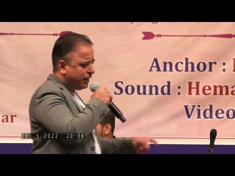 AE KASH KE HUM HOSH MEIN AB AANE NA PAYE