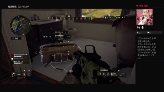 maj_askがPS4からブロードキャスト