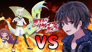 【ポケモンチャンピオンズ】ポケモン実況者大会(ラスト・リヴァイブカップ)taro VS フライ！ミミロップ重すぎない！？