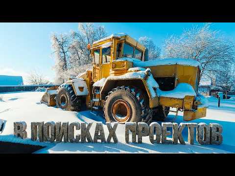 What should I buy? We found something exclusive while searching for projects!!