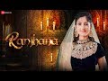 Ranjhana Official Music Video Angel Rai Sami Khan Zubeen Garg