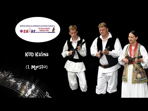 Tamburaši KUD-a Kašina - 1. mjesto