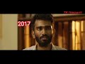 App Lock Vs Love Today Pradeep Ranganathan Movies