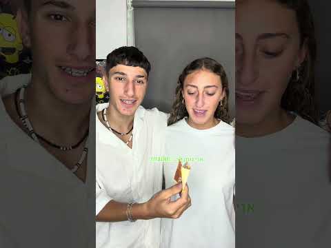 וכל תגובה לסרטון הזה זה אקסטרה חיבוק!!❤️😉