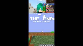 【初見】今更だがしょぼんのアクション3というものをやってみる 【個人勢Vtuber 立花恋】#vtuber #shorts
