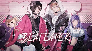 Beat Eater / 先斗寧・鏑木ろこ・風楽奏斗・四季凪アキラ(Cover)