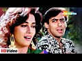 Pyaasa Kuen Ke Paas Aata Hai Salma Khan Madhuri Dixit Dil Tera Aashiq 1993 Udit Narayan Hits