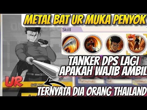 REVIEW NEXT UR METAL BAT TANKER RASA DPS🔥APAKAH INI HERO BROKEN LAGI - One Punch Man The Strongest