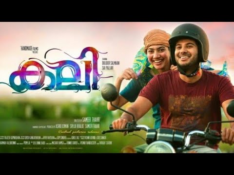 Kali malayalam full movie | dulquer salmaan movies | dulquer movie scenes | dulquer |saipallavi