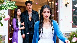 懷孕期間目睹丈夫摟著小三嘲她“無趣”，流產後她決絕離開，他腸子悔青！💘 [MULTI SUB]  #总裁  #爽剧 #短劇  | ZYDJ