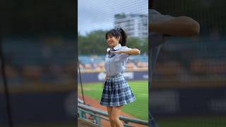 20231010 中職富邦悍將-慈妹 學生制服 愛戀拾光 球員進場(Baesball)