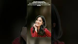 Download lagu Tahukah kamu dalam lagu anugerah terindah yang pernah kumiliki Sheila on 7 mp3