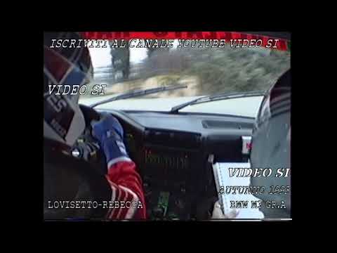 Cameracar Lovisetto-Rebecca rally d'Autunno 1993