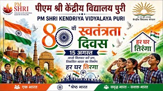 चित्र उपलब्द नहीं है