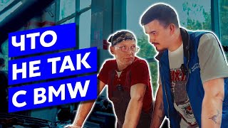 Ремонт двигателя BMW X3