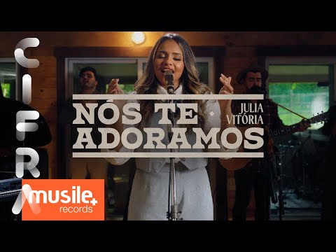 Nós te adoramos - Rebanhão