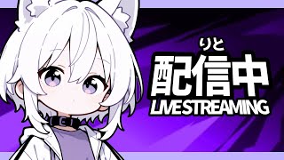 【参加型】 今日はランク 【フォートナイト/Fortnite】