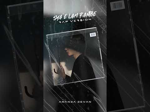 Sya'e Lam Rantoe -Rialdoni | Rap Version