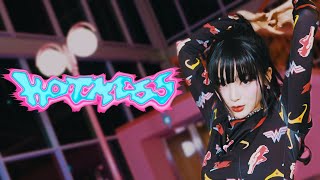 aespa - 'Hot Mess' Performance Video | ダンスカバー DANCE COVER