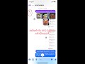 พัสดุที่จัดส่งด้วย SCG Express | Madame Mamuang