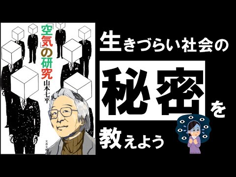あなたは自分の人生を美しく飲めますか?研究は驚くべき発見につながる