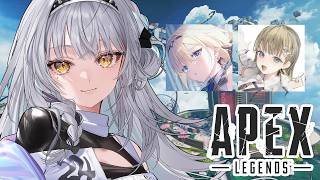 【APEX LEGENDS】お上品、お清楚、おしとやか ／ リサ先輩、エマ先輩【ぶいすぽっ！ #銀城サイネ 】