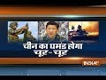 Doklam Standoff: Indian Army launches 