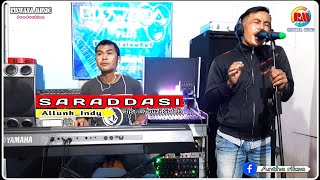 Download lagu Lagu bugis electone || SARADDASI || Dj Allunk(cover)Riswana Music mp3 Download lagu Lagu bugis electone || SARADDASI || Dj Allunk(cover)Riswana Music mp3