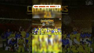 CSK vs GT Match Highlight IPL 2023 ( FINAL ) || #shorts #cricket #gtvscsk