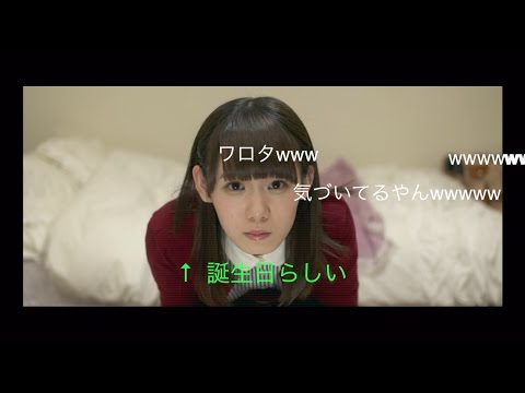 欅坂46 小池美波『誕生日の女』