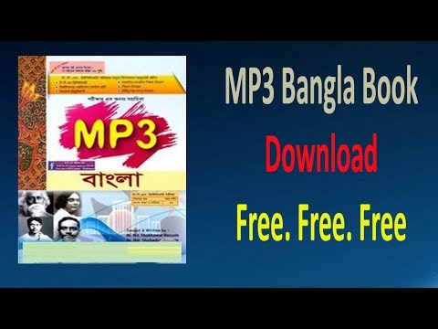 download lagu mp3 mp4 Mp3 Bangla Pdf File, download lagu Mp3 Bangla Pdf File gratis, unduh video klip Mp3 Bangla Pdf File
