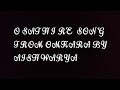 O Sathi Re Din Doobe Na Whatsapp Status Kareenakapoor Ajaydevgan Omkara Song O Sathi Re