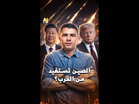 Yemeni Windows Media