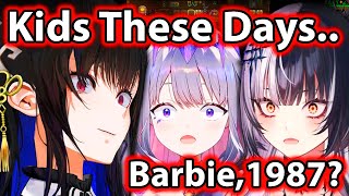 [Holo] Nerissa: 你沒看過公主新娘？