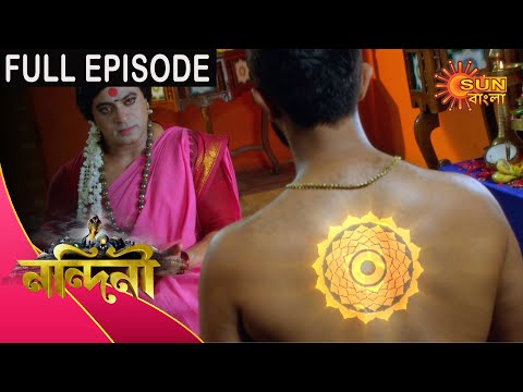 Nandini - Episode 284 | 30th August 2020 | Sun Bangla TV Serial | Bengali Serial
