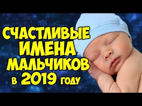 Совместимость имен Илиана и Жорж в любви и браке новые фото Совместимость имен Илиана и Жорж в любви и браке новые фото