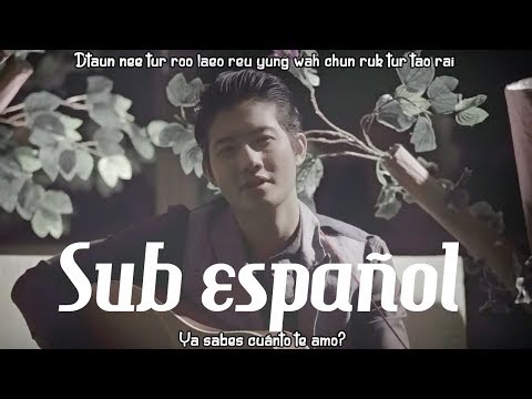 [Sub esp+Rom] Pae Arak and The Pisat Band - Love Song (MV)